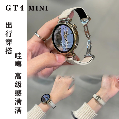 GT5Pro智能手表女款健康运动检测