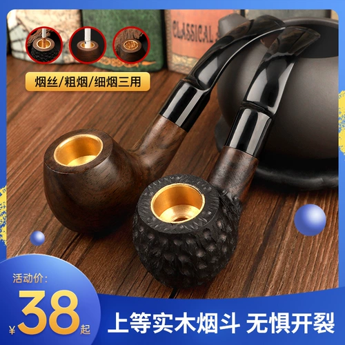 净友 Сплошная деревянная борьба с традиционным старым стилем ручной работы