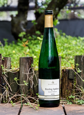酸甜好喝 德国Mosel摩泽尔riesling雷司令晚收甜白葡萄酒Spatlese