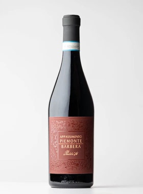 浆果和花香 意大利红藤风干巴贝拉Barbera半干红葡萄酒 微甜好喝~