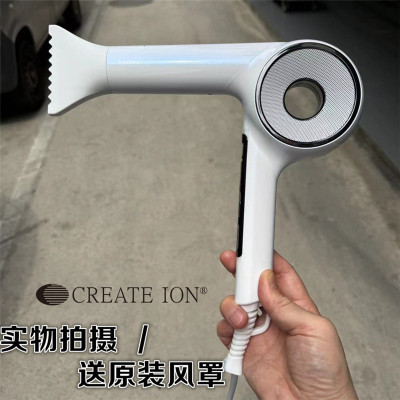 CREATE ION宫村浩气负离子高速吹风机高端发廊专业用造型柔顺风机