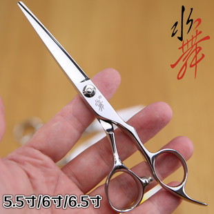 超高性价比水舞专业美发剪刀平剪发廊专用理发剪GTX-60综合剪刀