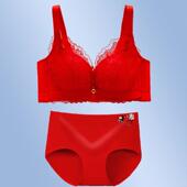 内衣内裤 套装 女本命年大红色结婚新娘加厚小胸聚拢无钢圈性感文胸