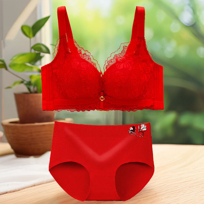 大红色内衣女小胸聚拢上托无钢圈本命年套装胸罩薄款文胸结婚新娘