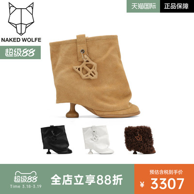 Naked Wolfe英国潮牌/bam尖头细跟短靴女牛皮潮流异形套筒踝靴