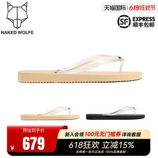 Naked Wolfe英国潮牌/Pampelonne人字拖时尚简约2026女夏夹趾拖鞋