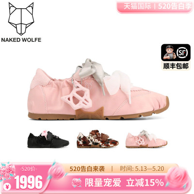 Naked Wolfe英国潮牌/Adorable2026款平底芭蕾蝴蝶结德训单女鞋