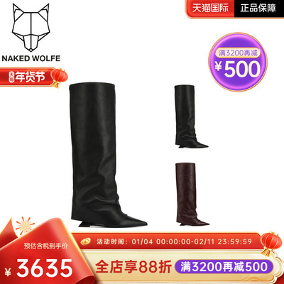 Naked Wolfe英国潮牌/Stated马丁靴坡跟尖头假裤腿长靴女士靴子