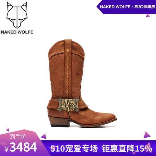 【萧敬腾明星同款】NAKED WOLFE/THE OUTLAW西部牛仔男靴方头马靴