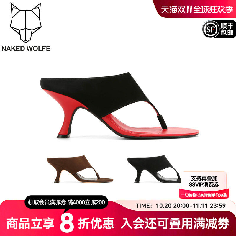 Naked Wolfe｜博主同款早秋高跟凉鞋女2026Y型人字拖鞋Mercer真皮