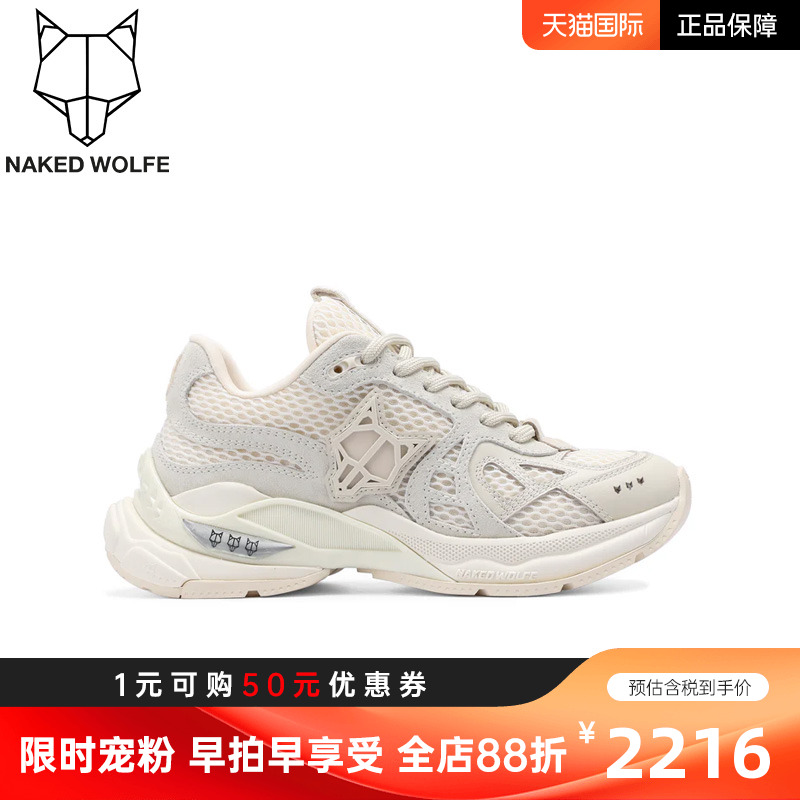 英国正品海外直邮当季新品