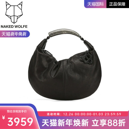 Naked Wolfe英国潮牌/Colorado时尚圆形手提斜挎单肩新款女包潮
