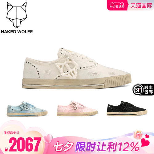 Naked Wolfe｜博主同款休闲男鞋2026新款破洞低帮板鞋The Sailing