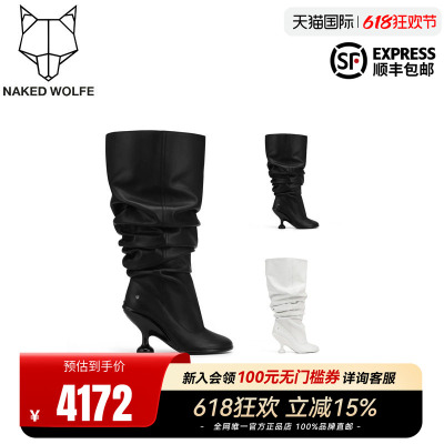 Naked Wolfe英国潮牌/BOHO高跟褶皱堆堆靴大筒围中筒靴时装靴女
