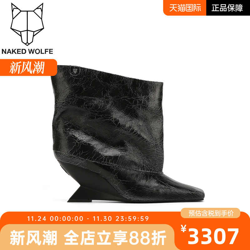Naked Wolfe英国潮牌/shade复古尖头坡跟宽筒时装靴中短筒女鞋潮