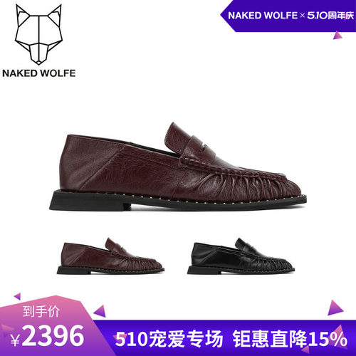 Naked Wolfe英国潮牌/Matrix复古乐福鞋小皮鞋2026休闲款单鞋女鞋