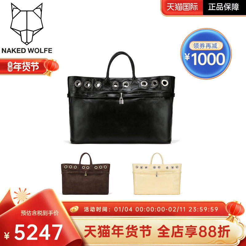 Naked Wolfe英国潮牌/Brooklyn实用潮流通勤手提包男女新款中包,箱包皮具/热销女包/男包,手提箱,淘宝优惠券,粉丝福利购,淘宝优惠卷