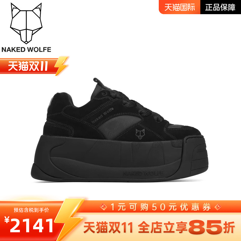 厚底女鞋NakedWolfe休闲百搭