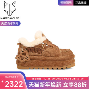 厚底保暖加绒鞋 Naked Wolfe英国潮牌 beau雪地靴女2025秋冬新款