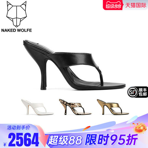 NAKED WOLFE ｜博主同款高跟人字夹拖女2026新款女夏Martine真皮
