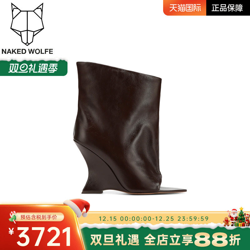 Naked Wolfe英国潮牌/Reptile坡跟性感鱼嘴露趾瘦瘦靴女鞋高跟潮