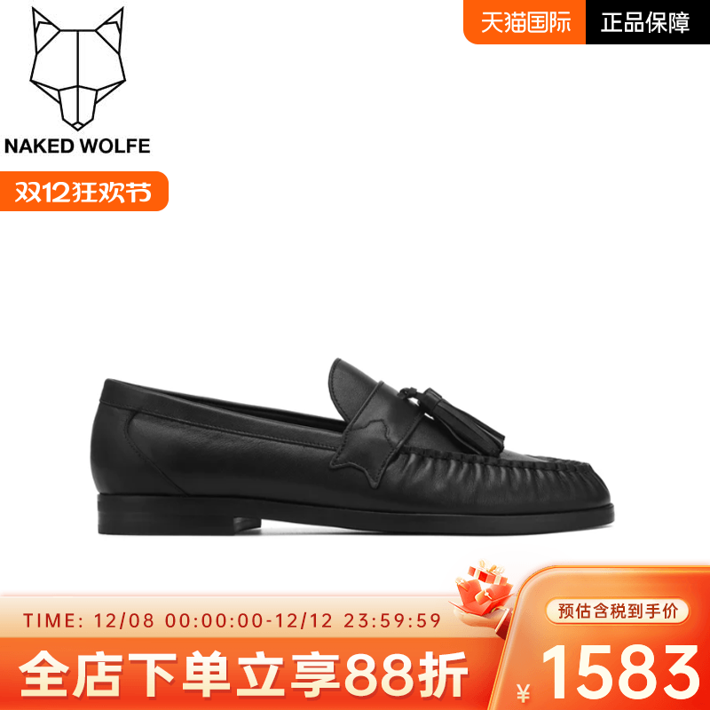 LIDO/Naked Wolfe男士豆豆鞋商务休闲一脚蹬圆头乐福鞋2025新款潮