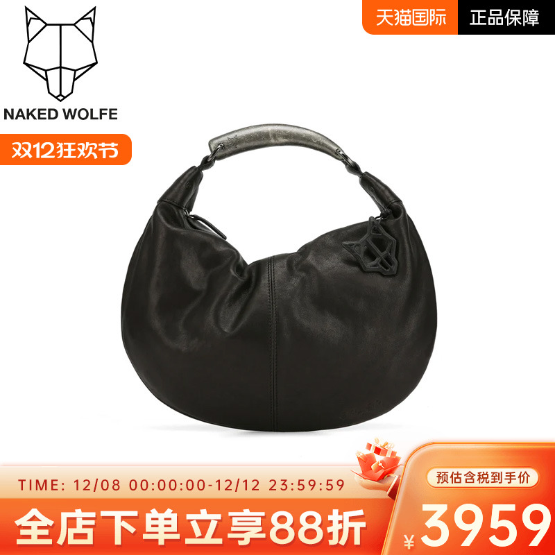 Naked Wolfe英国潮牌/Colorado时尚圆形手提斜挎单肩新款女包潮