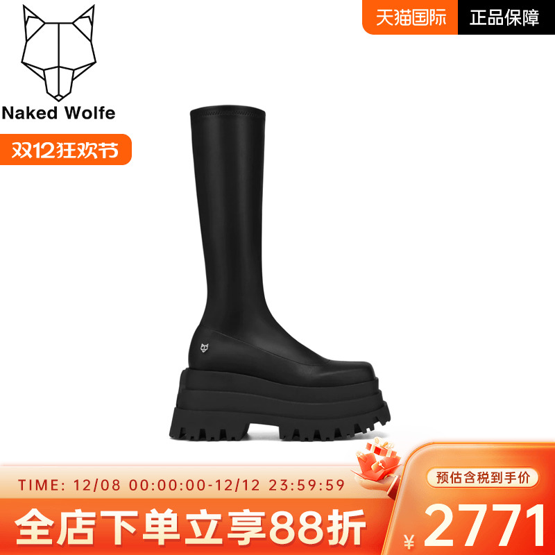 防水台马丁靴女鞋NakedWolfe