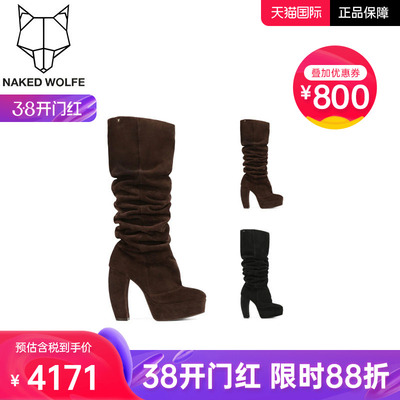 Naked Wolfe英国潮牌/Dallas女靴2026春季显瘦潮流休闲女靴推推鞋