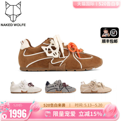 Naked Wolfe英国潮牌/Adored休闲鞋女2026春季复古圆头德训鞋系带