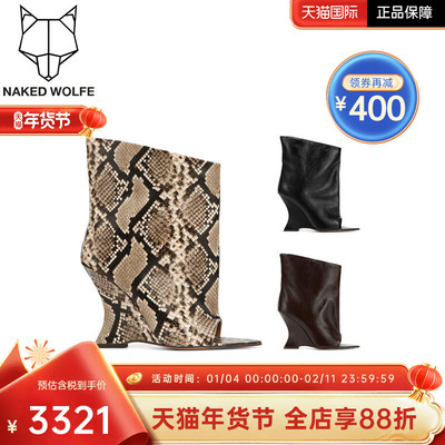 Naked Wolfe英国潮牌/Reptile坡跟性感鱼嘴露趾瘦瘦靴女鞋高跟潮