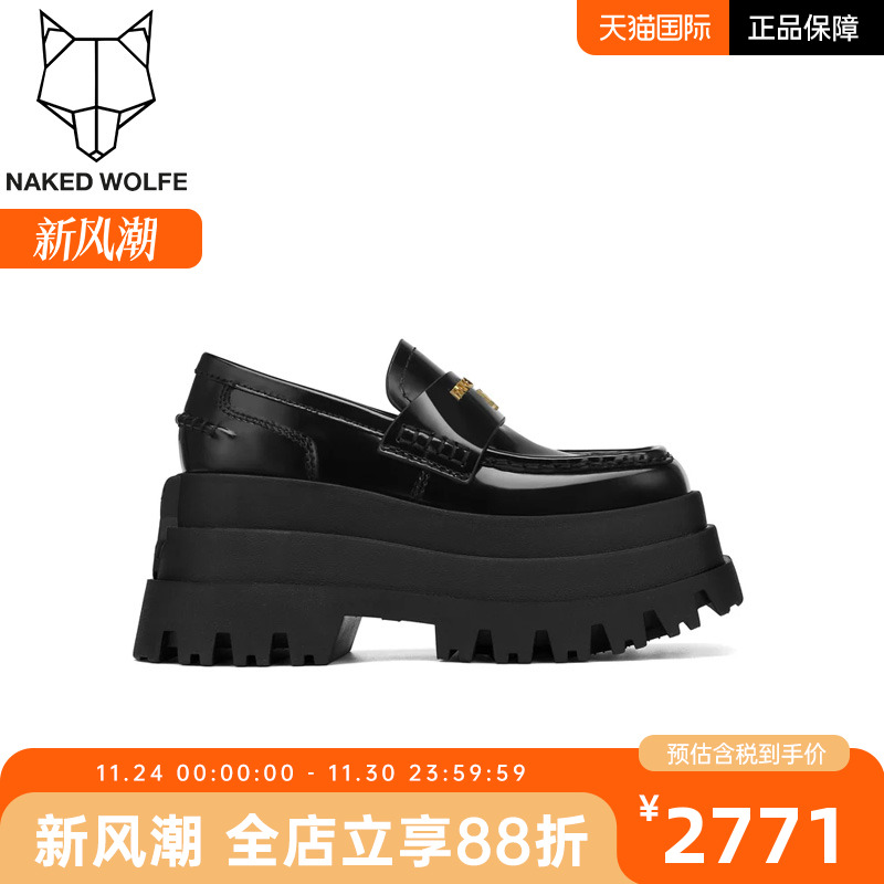 英国直邮正品保证春季新品