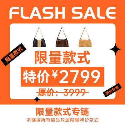 【限量特价】Naked Wolfe/Manhattan拼色包女通勤大容量单肩女包