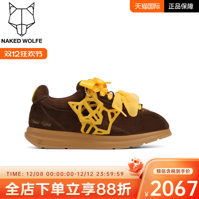 Naked Wolfe英国潮牌/Expense单鞋女2025秋季新款休闲运动德训鞋