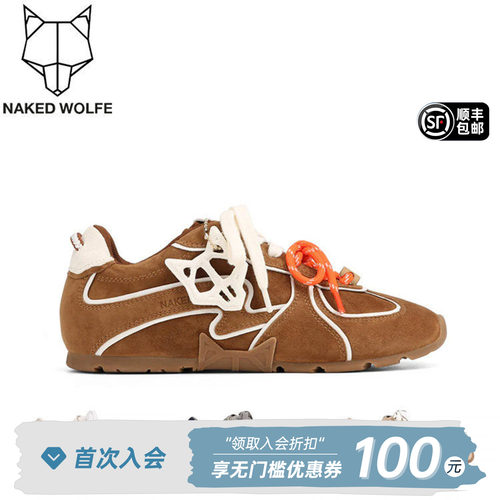 Naked Wolfe｜博主同款复古德训鞋夏季薄女鞋2026新款Adored真皮