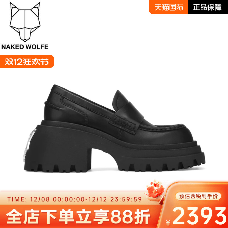 黑色小皮鞋NakedWolfe商务休闲