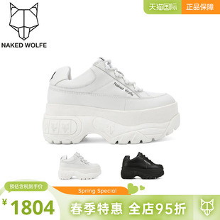 增高鞋 Naked Wolfe英国潮牌 SPORTY厚底老爹鞋 明星私藏款 轻奢女鞋