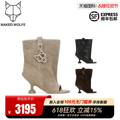 Naked Wolfe英国潮牌/Kindly细跟鱼嘴靴短靴女2026新款女单鞋细跟