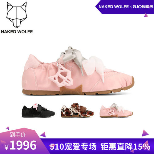 Naked Wolfe英国潮牌/Adorable2026款平底芭蕾蝴蝶结德训单女鞋