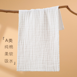 纯棉A类纱布成人洗脸大毛巾家用全棉柔软吸水不掉毛儿童洗澡毛巾