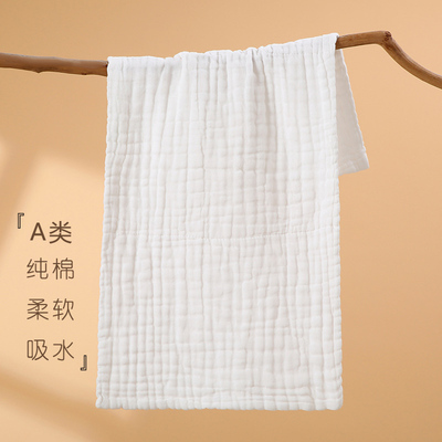 成人儿童纯棉A类纱布大毛巾