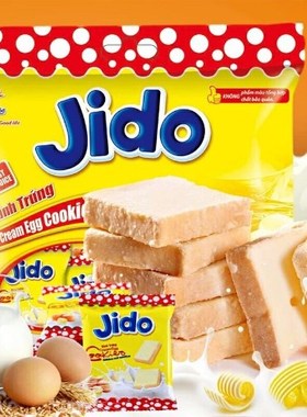 越南进口jido面包干牛奶鸡蛋原味270g营养早餐酥性饼干休闲零食品