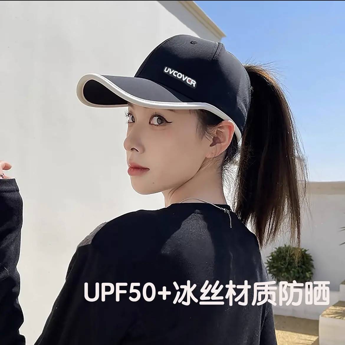 2023夏季适合扎高马尾的帽子女鸭舌帽遮阳防晒可露漏马尾辫棒球帽