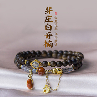 越南芽庄沉香手串男沉水白奇楠沉香棋楠佛珠双圈原创手链女友礼物