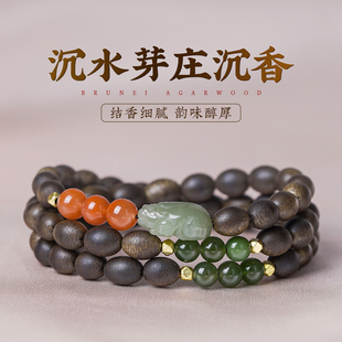 越南芽庄白奇楠沉水级沉香手串老料米粒珠佛珠原创念珠男女款手链