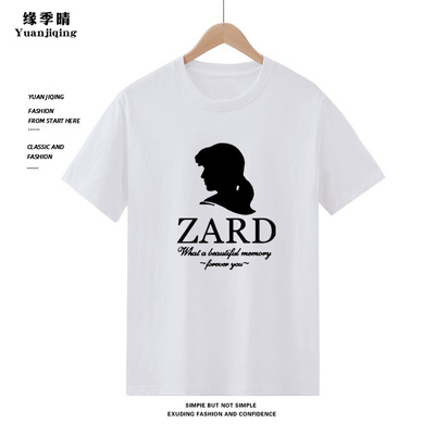 摇滚乐队ZARD坂井泉水男女短袖T恤周边纪念应援服休闲纯棉衣