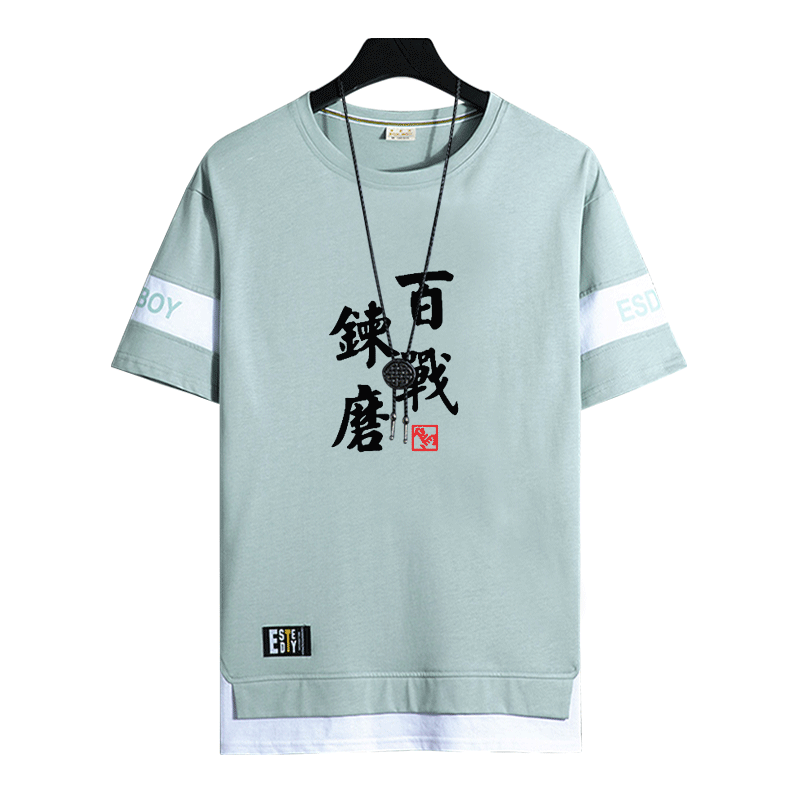 西谷夕男款动漫排球少年休闲短袖