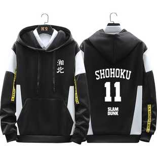 动漫灌篮高手长袖T恤湘北樱木花道男青少年连帽春季休闲卫衣外套