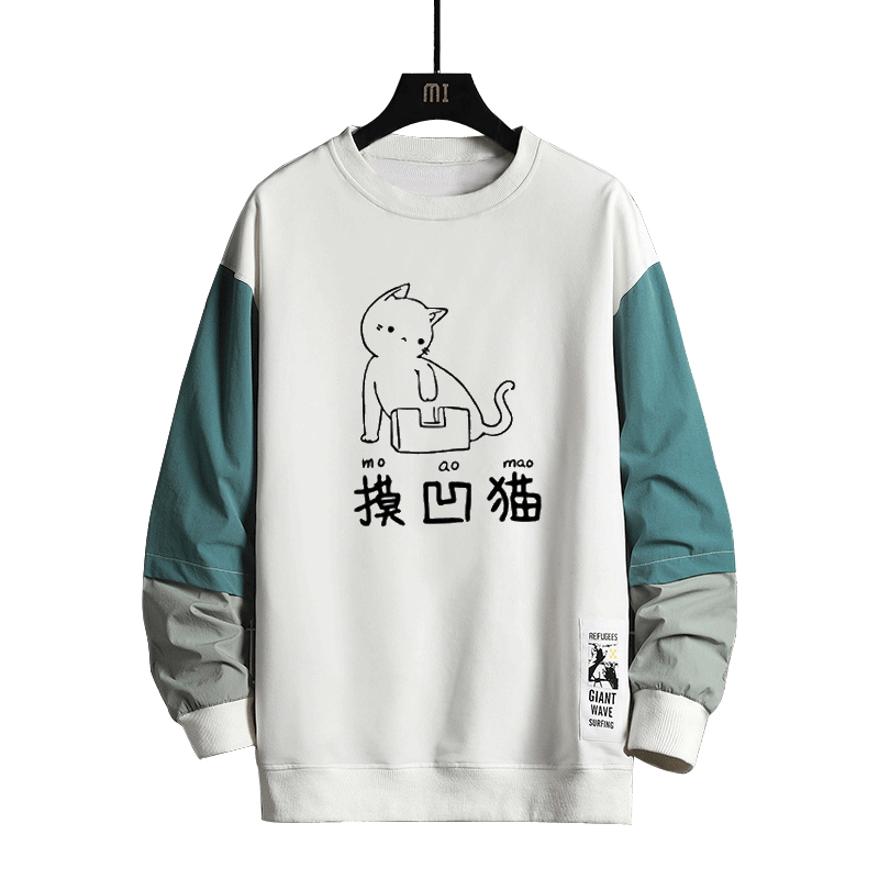 缘季晴长袖T恤圆领春秋卫衣