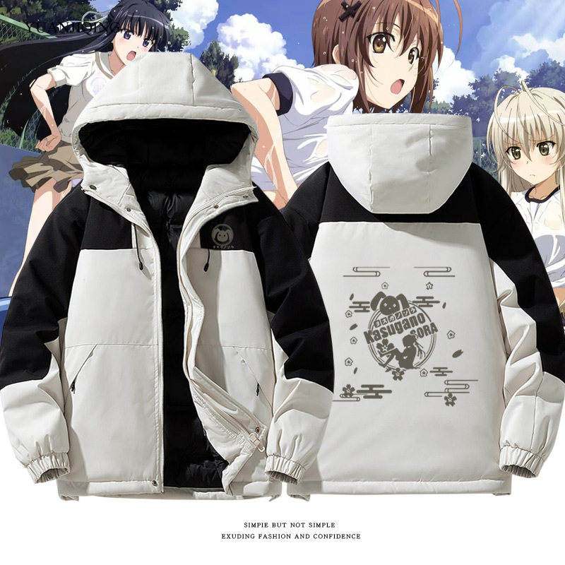 缘之空春日野穹周边穹妹休闲棉服冬季学生宽松夹棉动漫棉衣服a